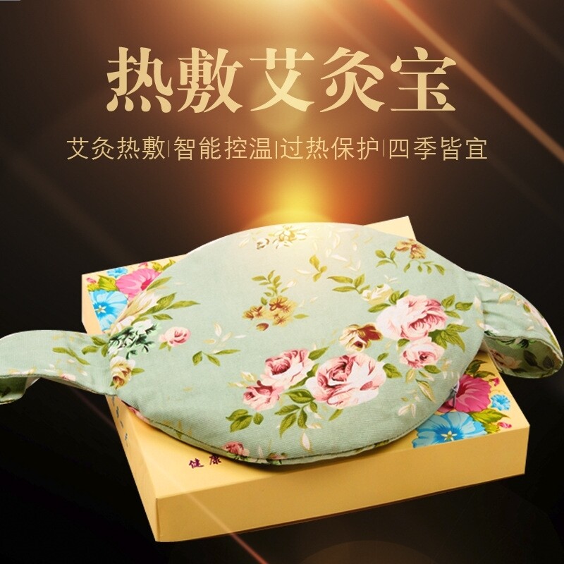 仲景宫寒调理热敷袋