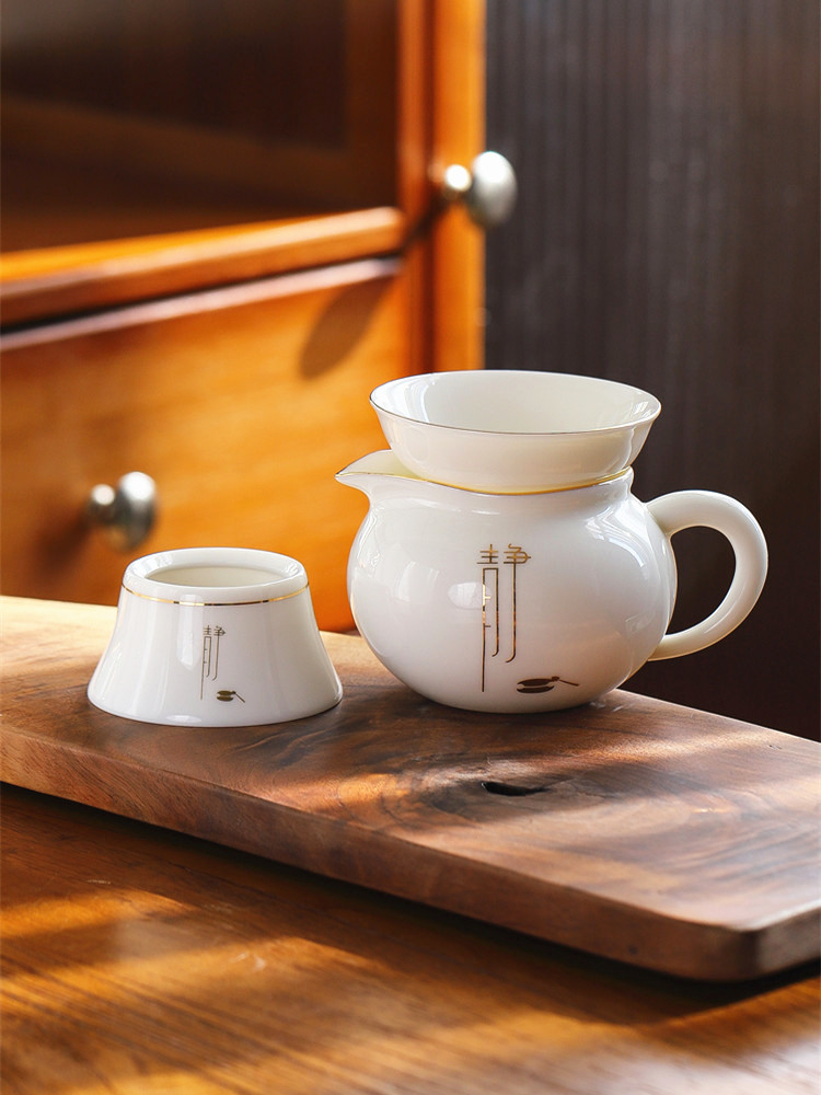 白瓷公平杯陶瓷茶具家用羊脂玉茶海茶杯集成过滤杯茶道配件