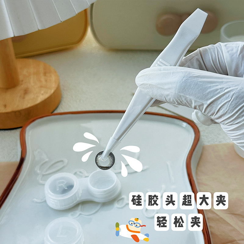 安瞳隐形眼镜摘取器大夹子