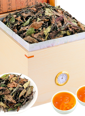 年货茶礼-2019年老贡眉白茶500g