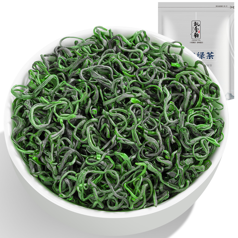 2025新茶-特级明前云雾绿茶500g