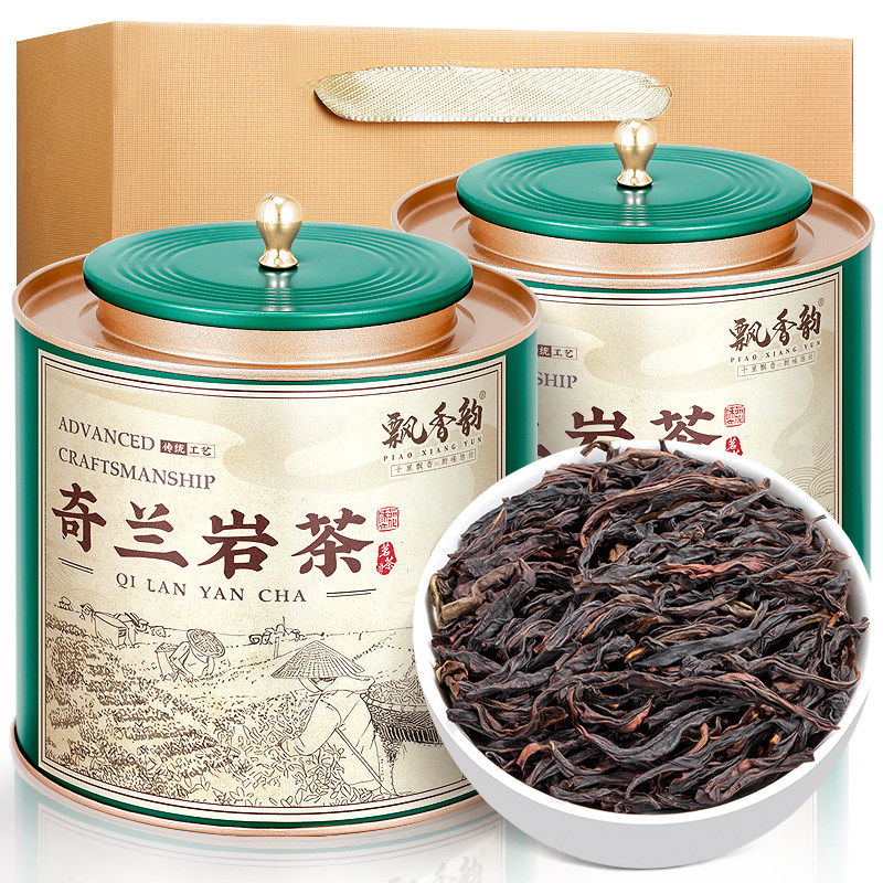 飘香韵 特级奇兰茶岩茶 正宗岩骨花香浓香型高山乌龙茶大红袍茶叶