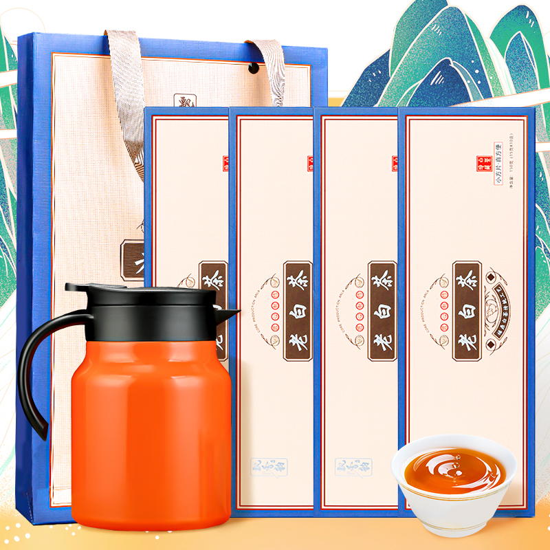 礼盒装-2018贡眉老白茶小方片