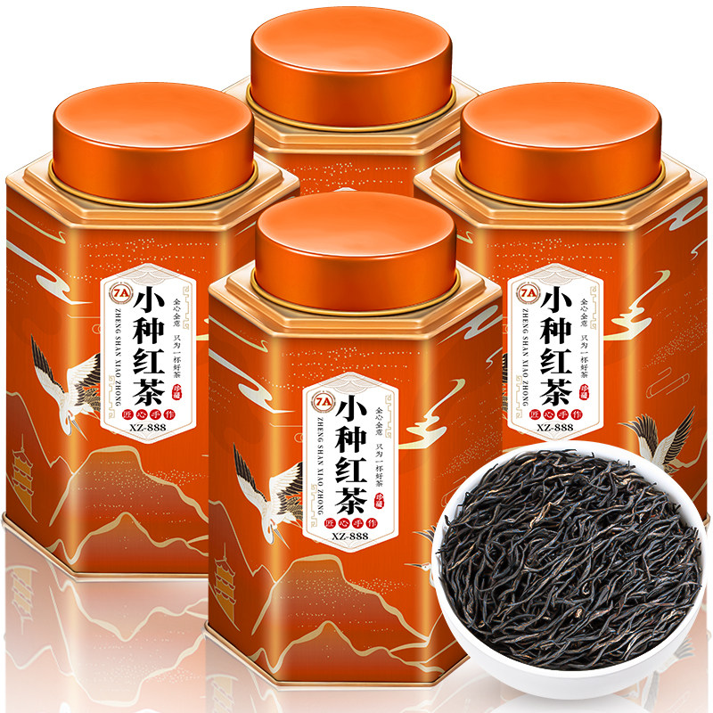 飘香韵 高端7A特级野茶正宗小种红茶500g 2026新茶浓香型高山茶叶