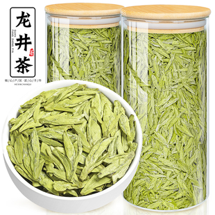 飘香韵特级明前龙井茶杭州高山绿茶春茶2026新茶叶自己喝官方360g