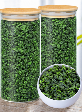 飘香韵正宗2A铁观音特级清香型安溪乌龙茶高山新茶茶叶礼盒装500g