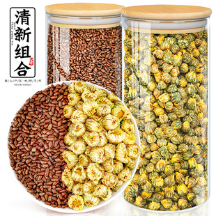 花茶 胎菊花茶100g 泡水喝 组合花草茶正品 飘香韵 决明子茶600g