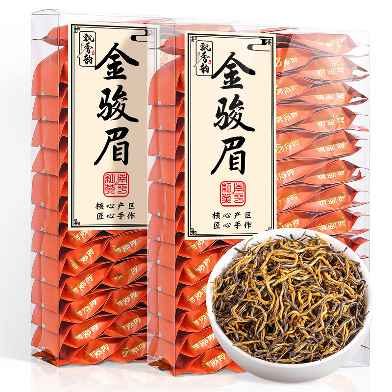 飘香韵 特级金骏眉红茶500g 蜜香2024新茶官方旗舰店红茶叶浓香型