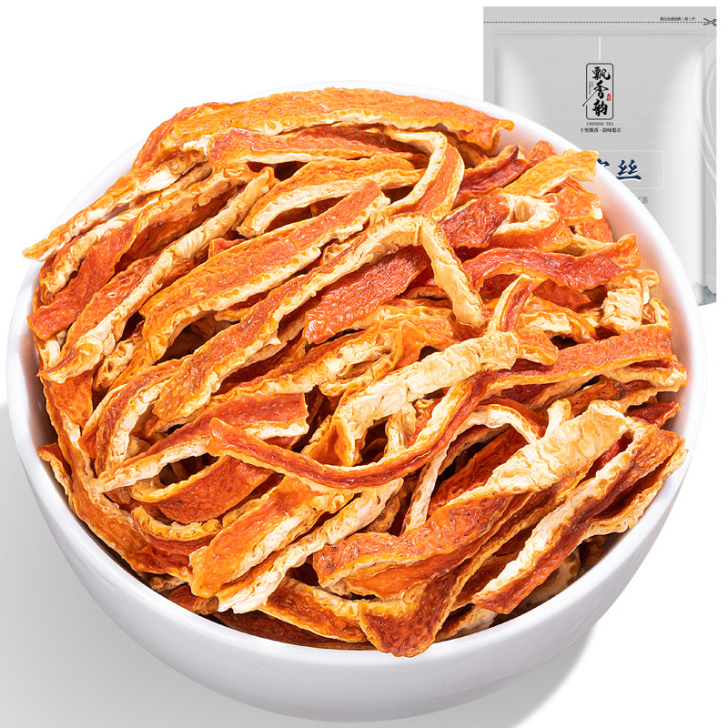 飘香韵 陈皮茶 陈皮干丝正品老陈皮橘皮干泡茶泡水喝的花草茶250g
