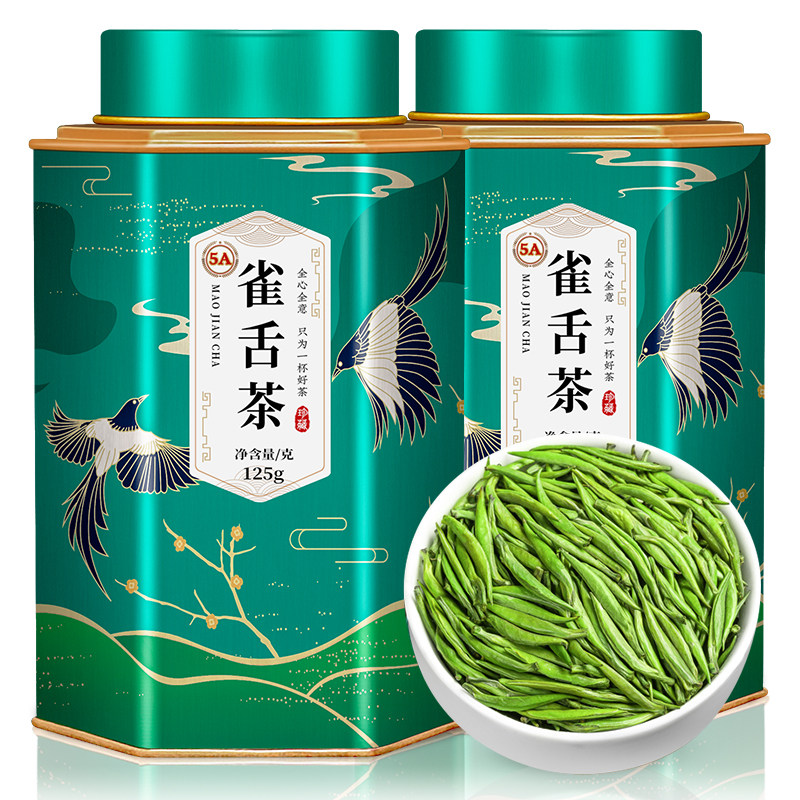 飘香韵 特级明前5A雀舌茶2026新茶叶 湄潭高山绿茶春茶嫩芽共500g