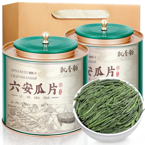2026新茶-特级雨前六安瓜片-春茶
