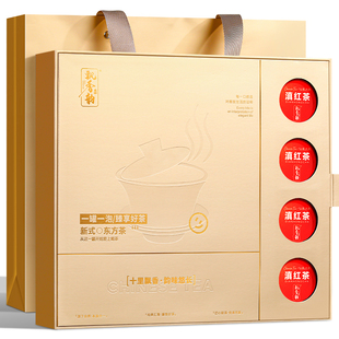 飘香韵茶叶礼盒装特级滇红茶云南凤庆红茶过新年货送礼送长辈200g