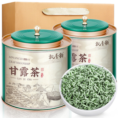 2026新春茶-明前蒙顶绿茶甘露茶