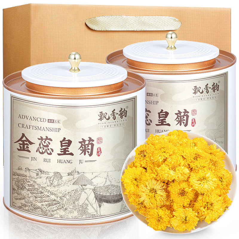 飘香韵 菊花茶 金蕊皇菊当季新花黄菊花泡茶泡水喝花草茶正品罐装,茶,代用/花草茶,淘宝优惠券,粉丝福利购,淘宝优惠卷