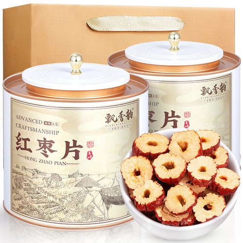 新疆包邮 红枣片 精选无核枣片枣圈干免洗泡茶泡水喝的花果茶罐装