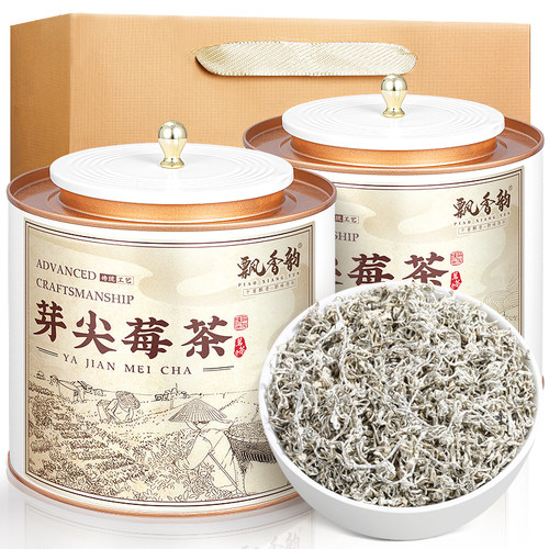 芽尖莓茶-野长恩施藤茶-土家霉茶