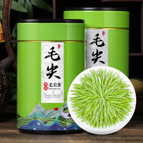 2026新茶-特级明前5A毛尖茶250g