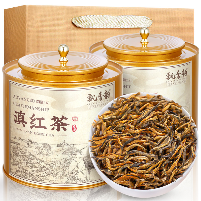 飘香韵 特级滇红茶 2025新茶正宗云南凤庆古树红茶金芽蜜香型茶叶