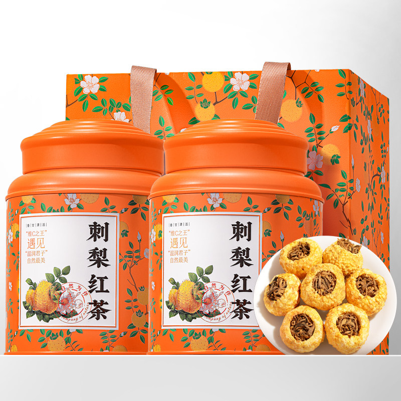 飘香韵-冻干刺梨红茶-贵州特产图片