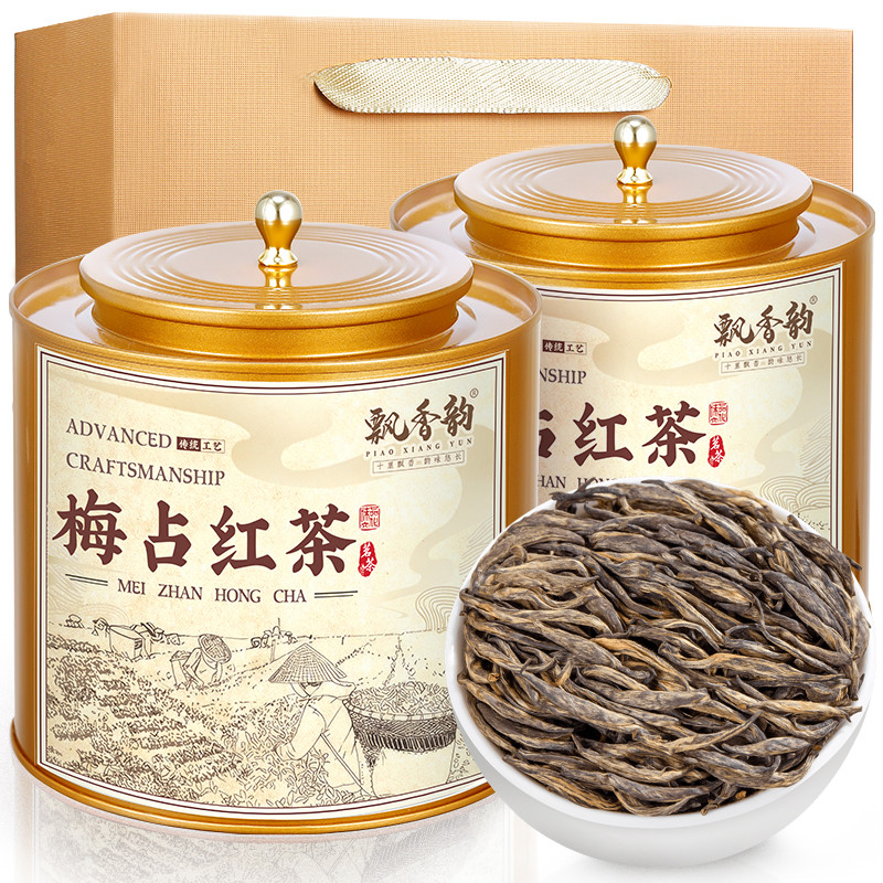 飘香韵 梅占红茶 花果蜜香特级正宗高山金骏眉2026新茶浓香型茶叶