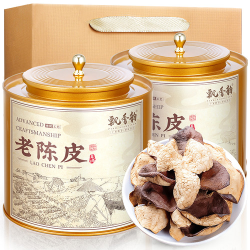 正宗老陈皮茶-干仓陈化