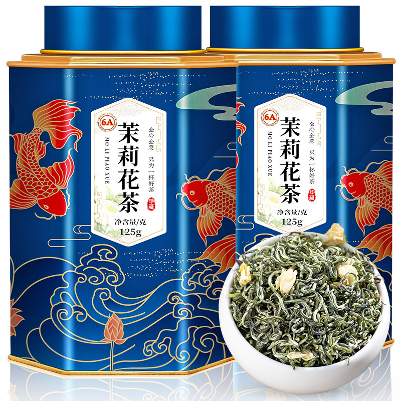 飘香韵 特级6A川派飘雪茉莉花茶 2026新茶叶浓香型茉莉绿茶共500g