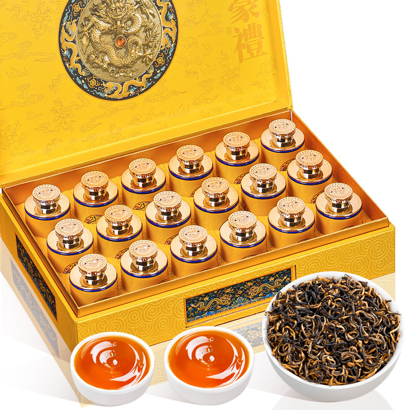 飘香韵 茶叶礼盒装 特级祁门红茶浓香型过新年货送礼品送长辈亲戚,茶,祁门红茶,淘宝优惠券,粉丝福利购,淘宝优惠卷