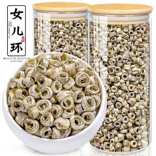 2026新茶-特级茉莉女儿环花茶