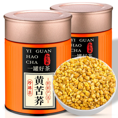 黄苦荞茶500g-全珠麦香型