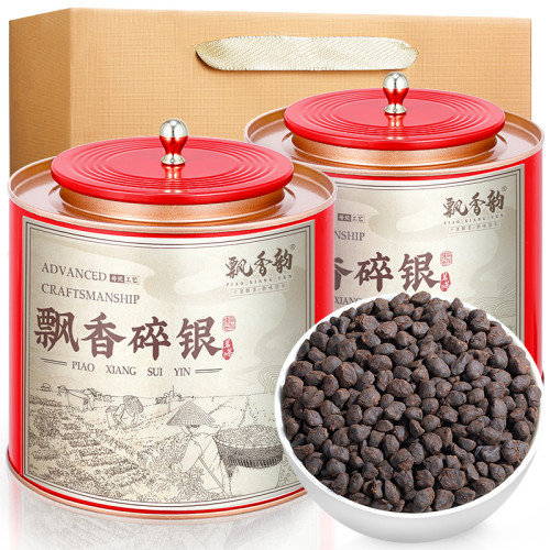 糯米香-飘香碎银茶化石