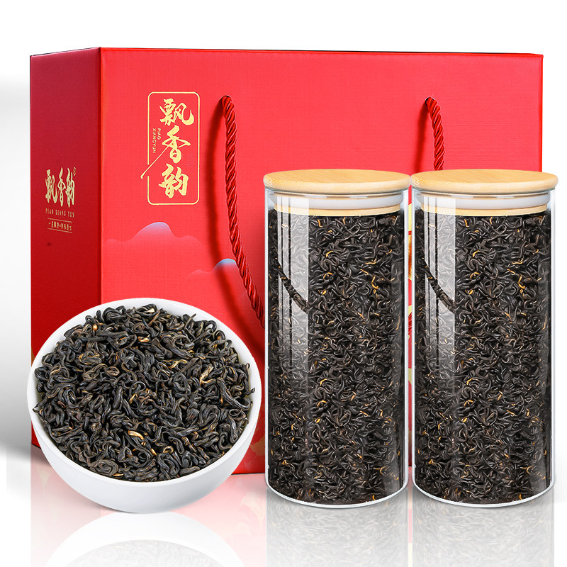 飘香韵 茶叶礼盒装 特级祁门红茶500g中秋佳节走亲戚送礼品送长辈
