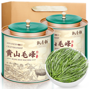 飘香韵特级明前黄山毛峰2026新茶安徽高山绿茶嫩芽春茶茶叶自己喝