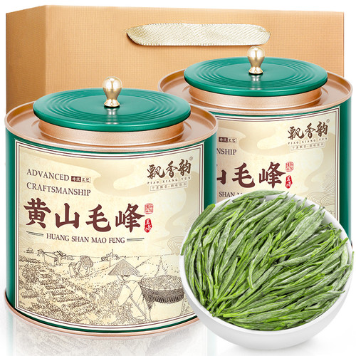 2025新茶-特级明前黄山毛峰-春茶