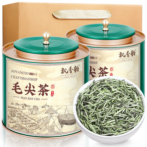 2025新茶-特级明前毛尖茶-浓香型