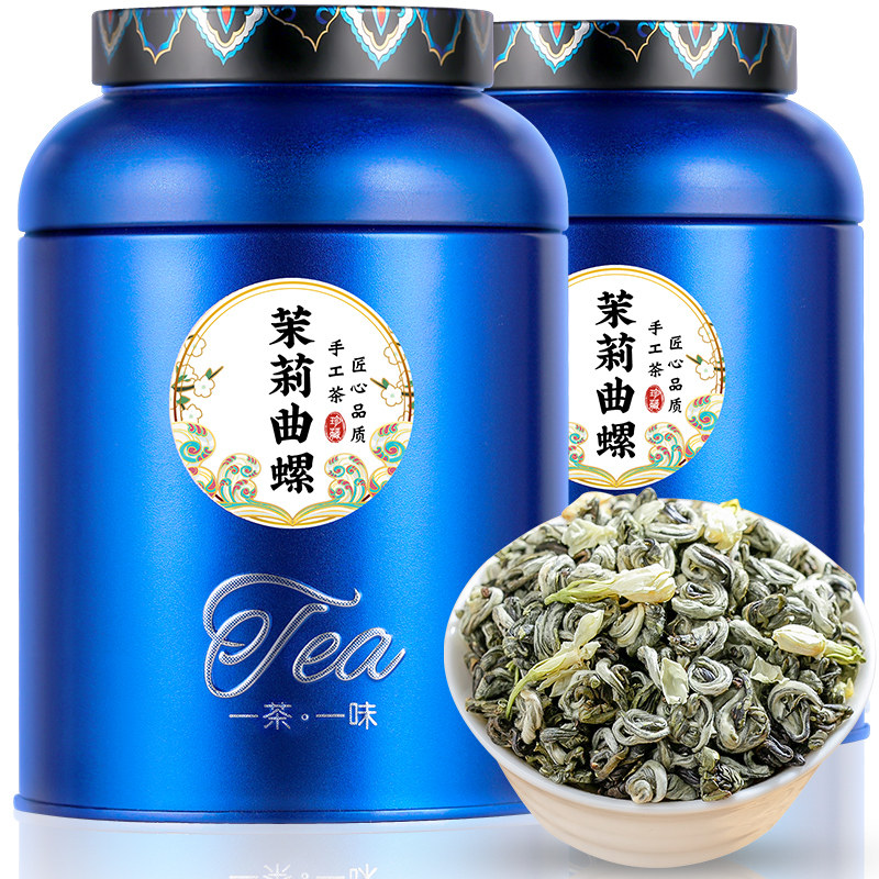 飘香韵茉莉曲螺2026新茶叶特级茉莉花茶浓香型横县茉莉绿茶共600g