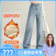 CC家CC 新款 百图 betu 2025年冬季 牛仔裤 2510X07