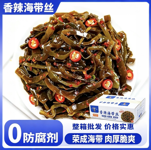 香辣海带丝开袋即食下饭菜