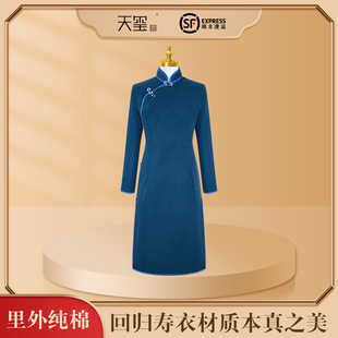 高端寿衣女全套闰年真丝纯棉老人七件套年轻款斜襟送老衣寿品顺丰