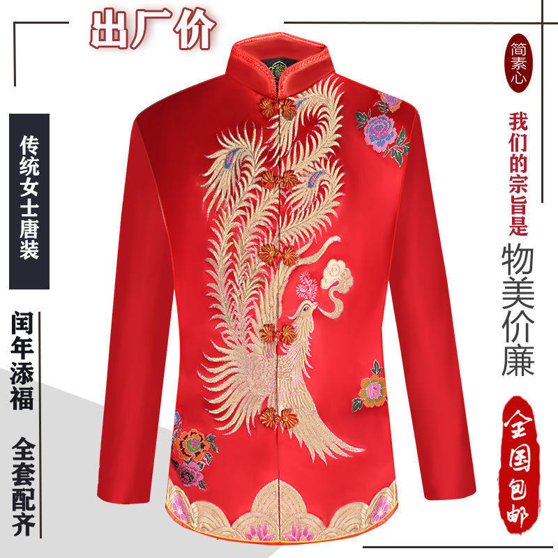 寿衣女唐装全套七件套闰年添福老人冲喜服装过世衣服殡葬用品包邮