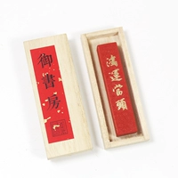 Удачи - это начало [один или два]