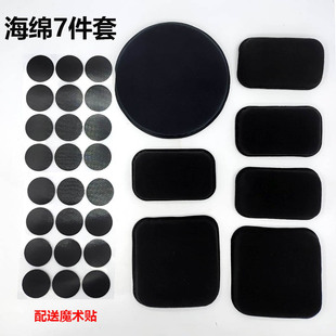 头盔内衬垫大了怎么办加厚内胆填充改小防压发神器内衬贴海绵垫片