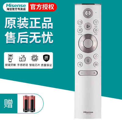 原装正品海信电视遥控器CRF5A60