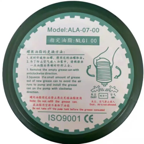 台群、群志、兄弟、乔峰机床加工中心导轨宝腾润滑油脂ALA-07-00