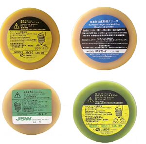 LUBE住友海天发那科新泻东洋日精日钢注塑机冲床黄油润滑油脂