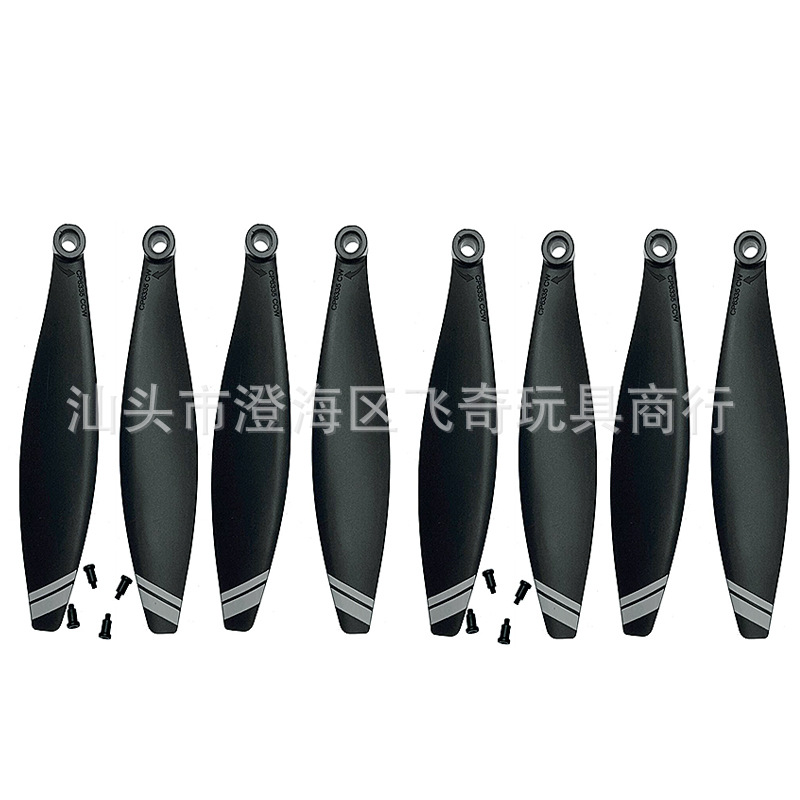 畅天游诚2PRO/诺SE2SC-FLYfeGPS