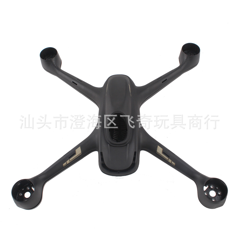 HUBSAN/哈博森H501S四轴飞行器