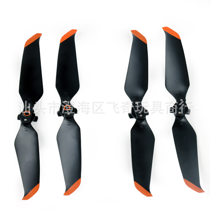 DJI大疆御AIR2S螺旋桨MAVIC2静音