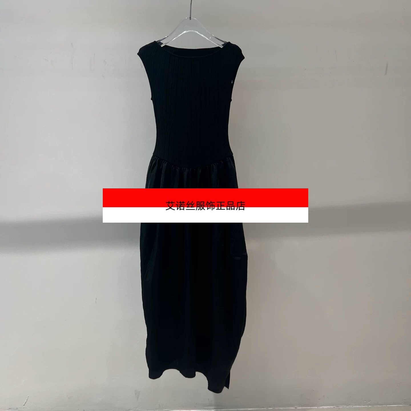 艾诺丝服饰正品女装2026夏季新款显瘦无袖拼接连衣长裙女BR902112