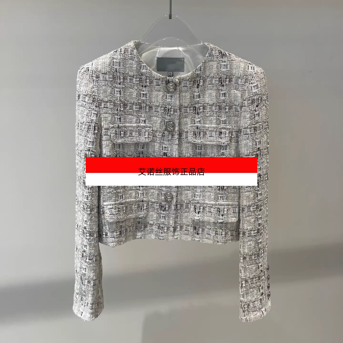 艾诺丝服饰2026新款正品女装新款格子修身设计感短款外套BR101181