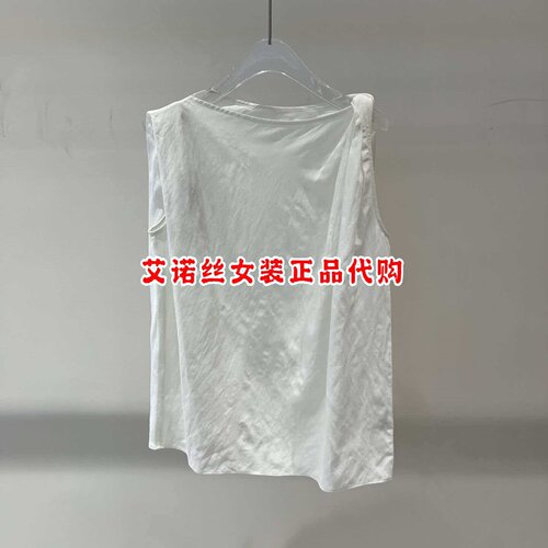 艾诺丝正品夏季无袖圆领女衬衫